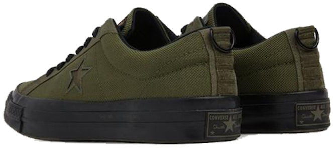 카하트 WIP x 컨버스 원 스타 '허벌' 162820C Shop 카하트 WIP x 컨버스 원 스타 '허벌' 162820C