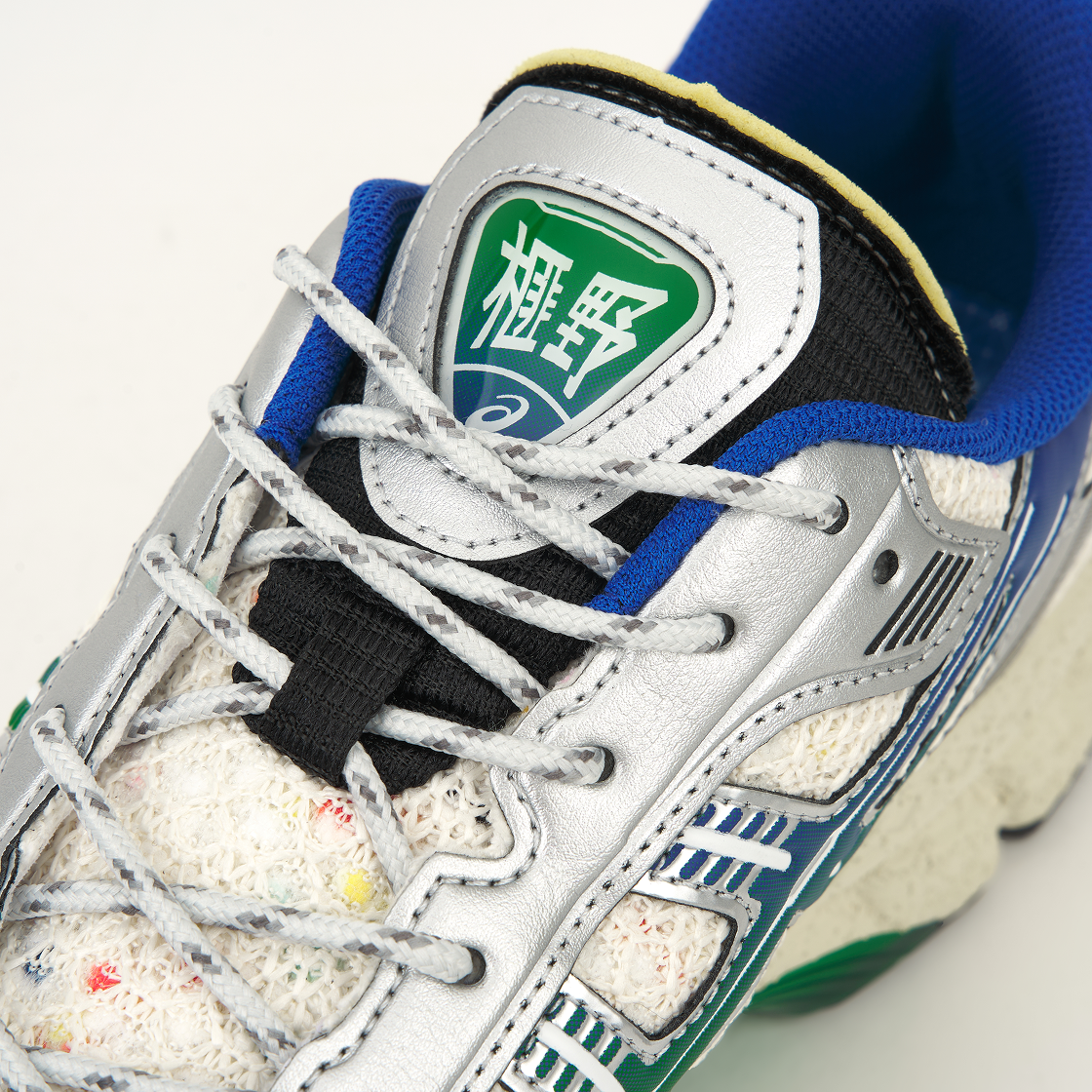 Sizing Carnival x ASICS Gel Kayano 12.1 'Cream Green Basil' 1203A916-100