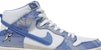 Carpet Company x Nike SB Dunk High 'Royal Pulse' Lelaki Kasut Sneakers CV1677-100