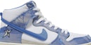 Buy Carpet Company x Nike SB Dunk High 'Royal Pulse' Lelaki Kasut Sneakers CV1677-100