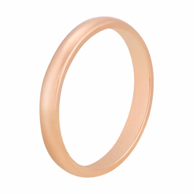 Cartier 18K Rose Gold Ring Unisex Couple Design with Engraved Letters. nvl631