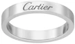 Lookbook 까르띠에 C 드 까르띠에 플래티넘 로고 커플 웨딩 반지. b4054000