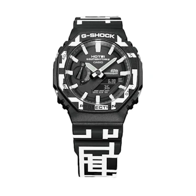 Casio G-Shock GA-2100HT