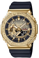 Casio G-Shock GM2100MG-1A Casio G-Shock GM2100MG-1A
