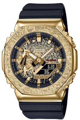 Casio G-Shock GM2100MG-1A Buy Casio G-Shock GM2100MG-1A