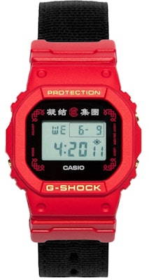Casio G-Shock x CLOT DW-5600BBN Buy Casio G-Shock x CLOT DW-5600BBN