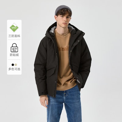 Chaqueta CAT con Capucha Cortavientos Acolchada para Exterior Térmica. CN3DWU49071 Shop Chaqueta CAT con Capucha Cortavientos Acolchada para Exterior Térmica. CN3DWU49071