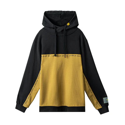 CAT Caterpillar Colorblock Drawstring Hoodie Unisex CJ3SWP26091