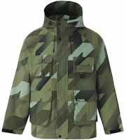CAT Caterpillar SS23 Camouflage Hooded Jacket Unisex Green CM1JAT17021 CAT Caterpillar SS23 Camouflage Hooded Jacket Unisex Green CM1JAT17021