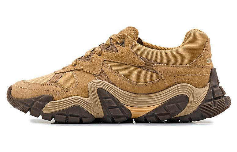 CAT Vapor Repowered 'Brown'