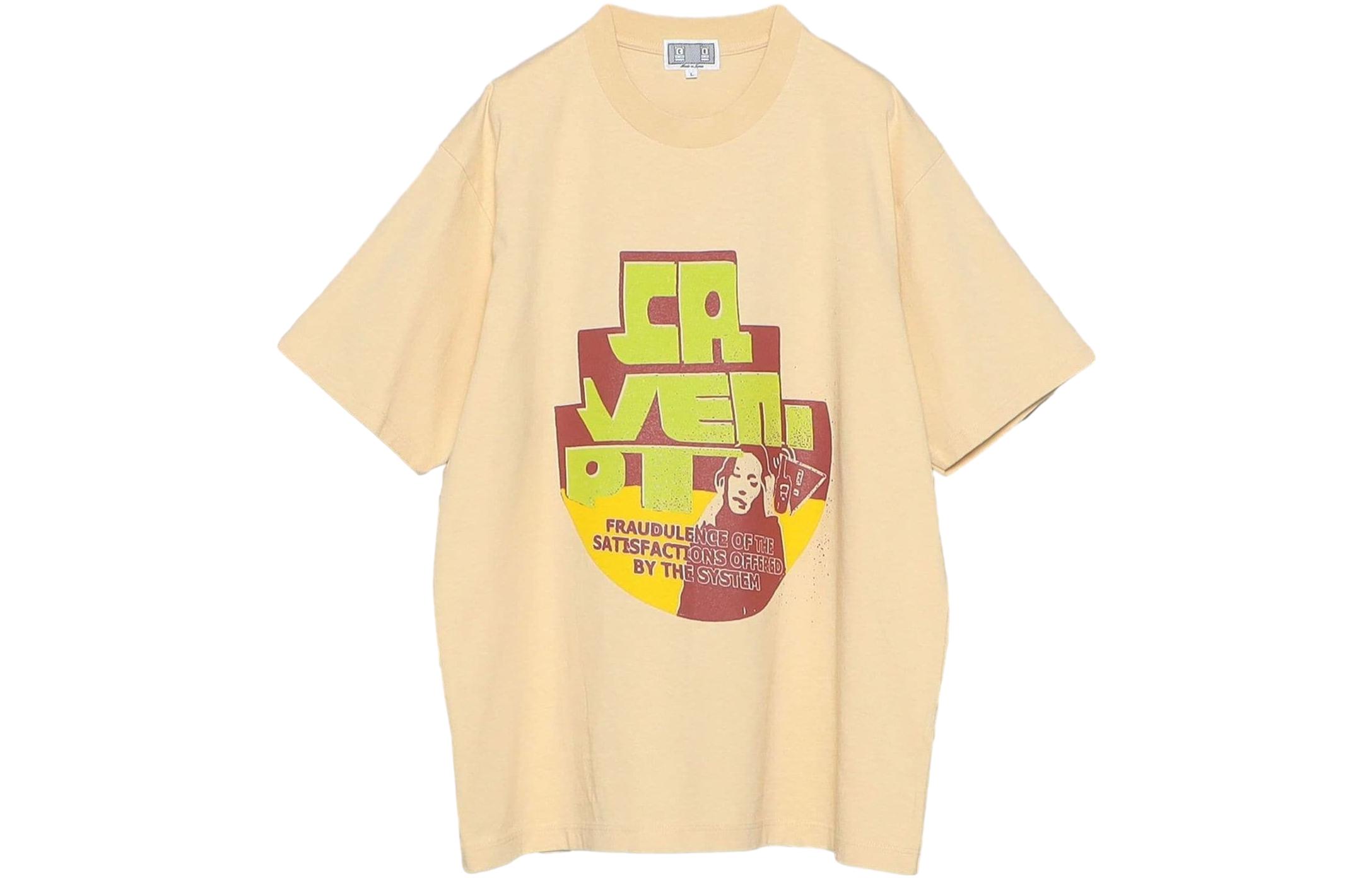 Cav Empt Alphabet Print Crewneck Short Sleeve Tee Beige . 1264-599-1995