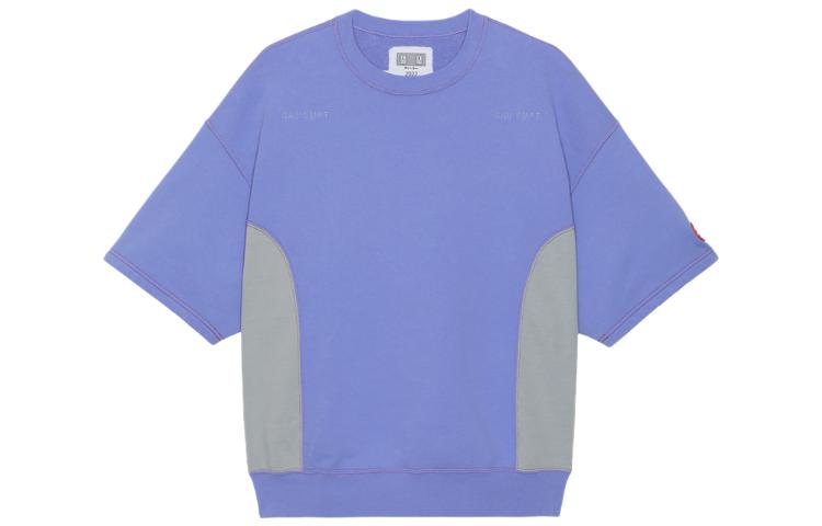 Cav Empt Colorblock Sleeve  Blue T-Shirt. CES22CS07