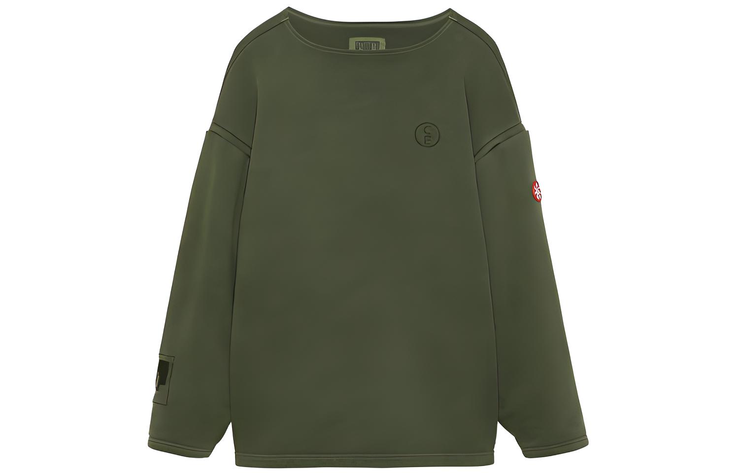 Cav Empt FW21 Logo Reversible Pullover Sweatshirt Unisex Dark Green CES20CS20