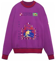 Cav Empt FW21 Uninterrupted Crewneck Pullover Sweatshirt Unisex Purple. CES20CS04 Cav Empt FW21 Uninterrupted Crewneck Pullover Sweatshirt Unisex Purple. CES20CS04