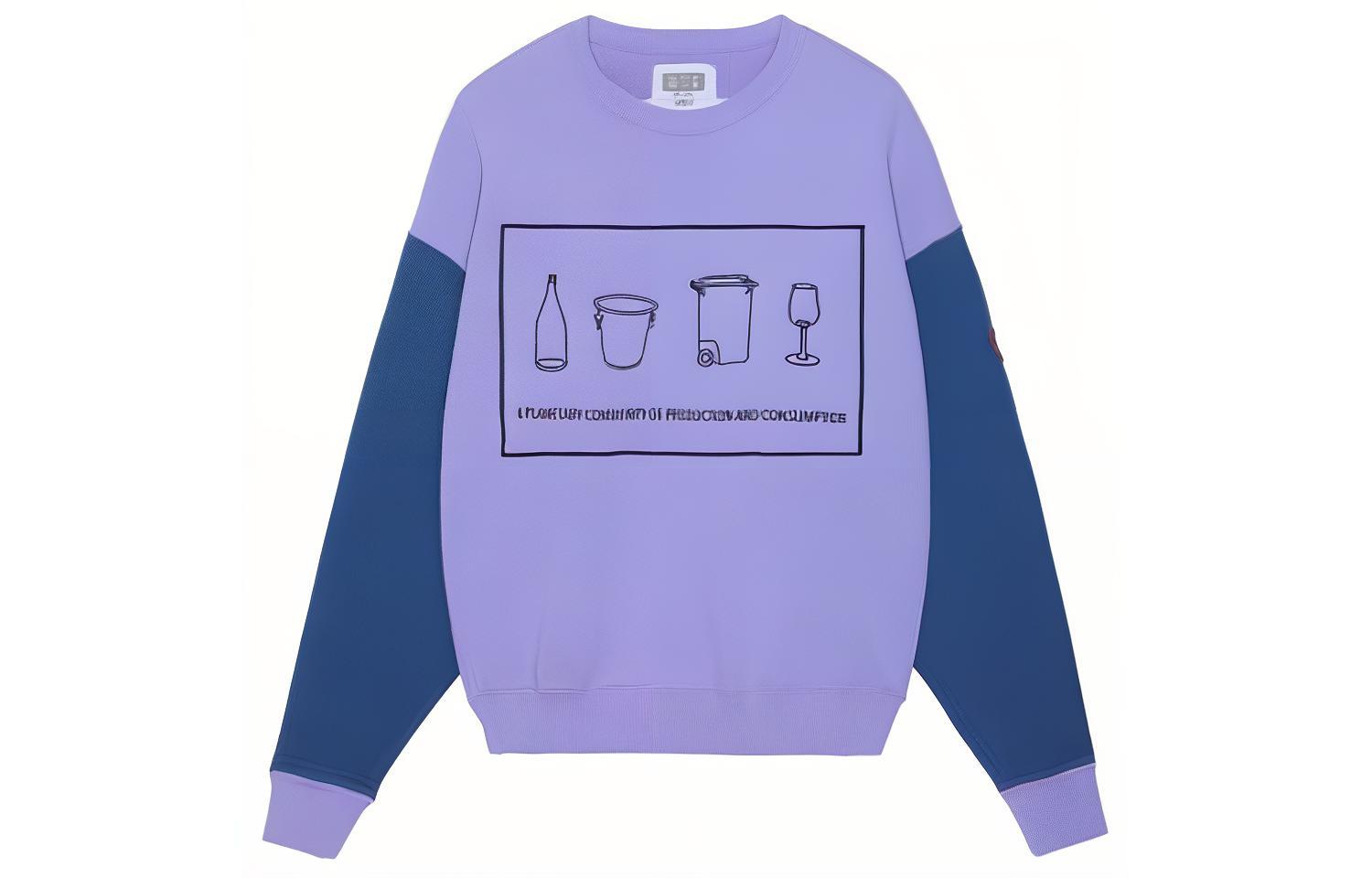 Cav Empt FW22 Colorblock Letter Print Crewneck Long Sleeve Sweatshirt Unisex CES22CS05