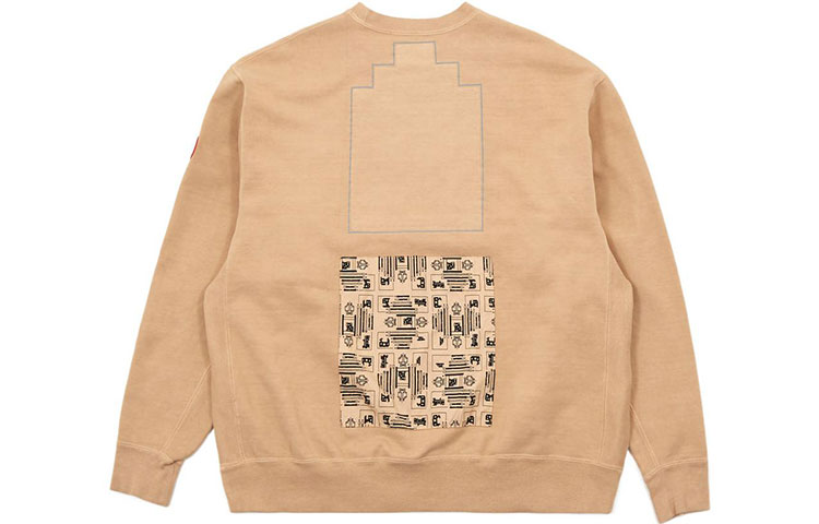 Lookbook Sudadera Marrón Cav Empt Overdye Impulse Crew Neck para Hombre. CES21CS10BROWN