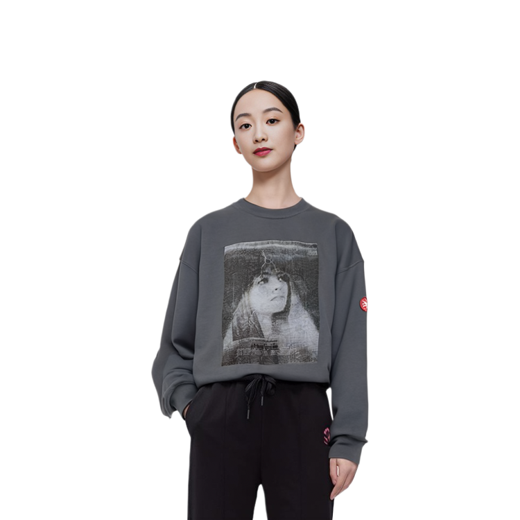 Sizing Cav Empt 圖案印花灰色情侶款套頭衛衣 男女適用 CES21CS09
