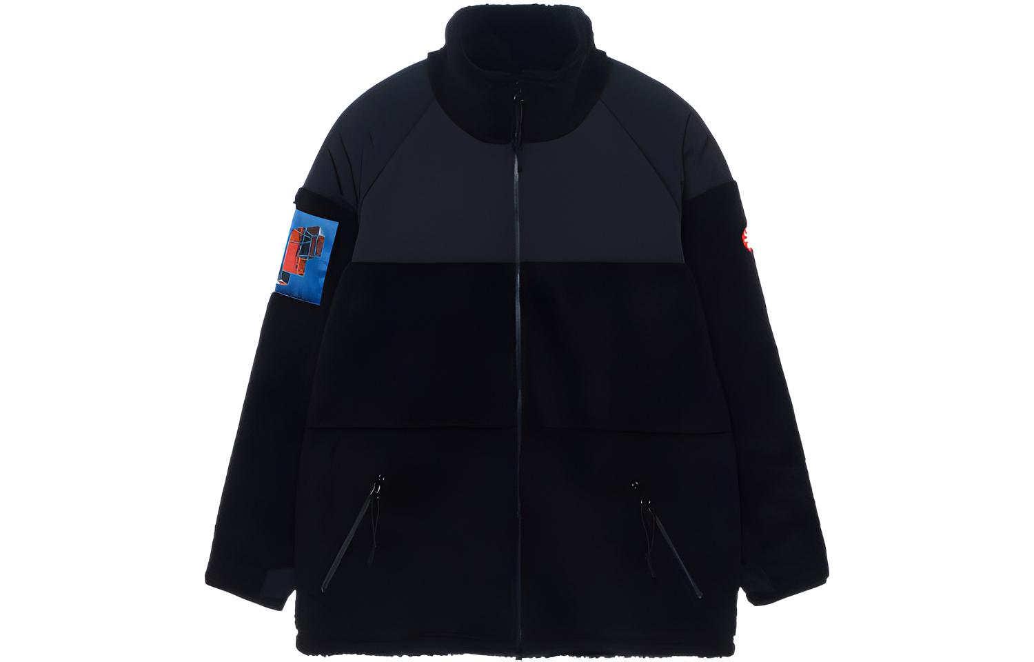 Cav Empt Spliced Zipper Jacket Unisex Black CES18CS20
