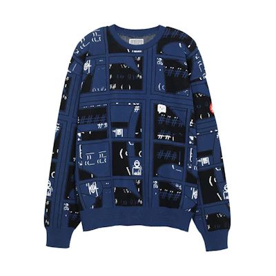Cav Empt SS21 Jacquard Knit Crewneck Pullover Navy Blue - CES19KN01