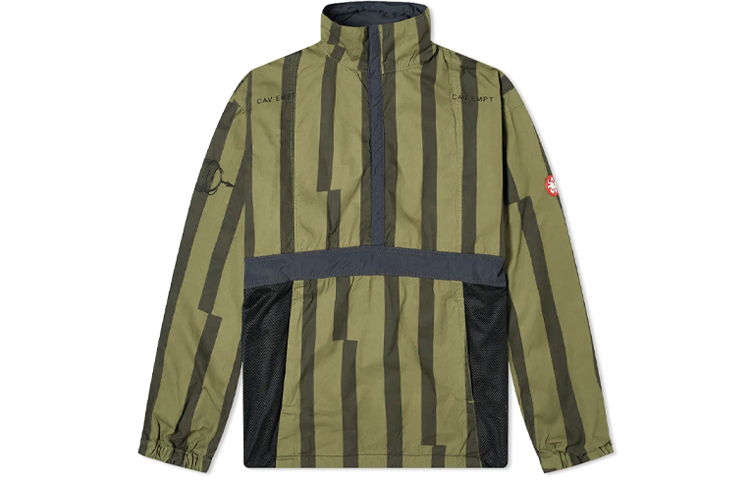 Cav Empt Striped Half-Zip Stand Collar Jacket Green () CES17JK08
