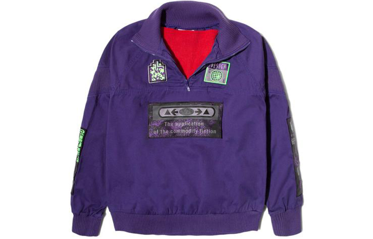 Cav Empt Unisex Purple Half-Zip Pullover Jacket CES16JK23