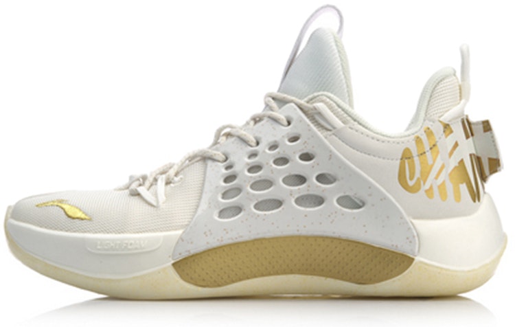 cba-x-li-ning-sonic-7-low-championship-glory-edition-white-abap-033-8