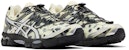 Cecilie Bahnsen x ASICS Gel Cumulus 16 'Ivory Black' 1203A762-750