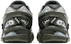 Sizing セシリー・バーンセン × アシックス ゲルカヤノ20 'オリーブ' 1203A794-300