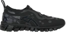 Buy Cecilie Bahnsen x ASICS Gel Quantum 360 I ''Zwart'' 1203A813-001