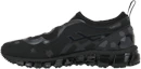 Lookbook Cecilie Bahnsen x ASICS Gel Quantum 360 I ''Zwart'' 1203A813-001