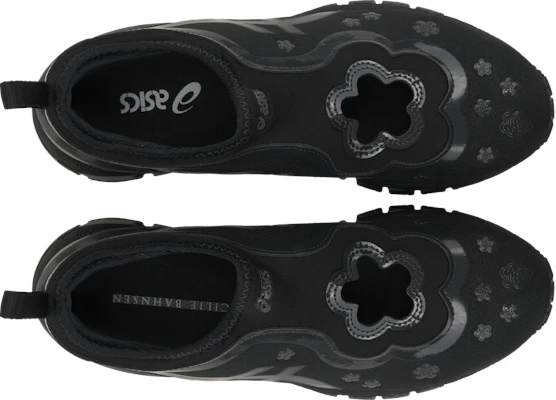 Cecilie Bahnsen x ASICS Gel Quantum 360 I ''Zwart'' 1203A813-001 Purchase Cecilie Bahnsen x ASICS Gel Quantum 360 I ''Zwart'' 1203A813-001