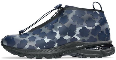 Cecilie Bahnsen x ASICS Gel Terrain MT 'Midnight' 1203A743-400 Cecilie Bahnsen x ASICS Gel Terrain MT 'Midnight' 1203A743-400