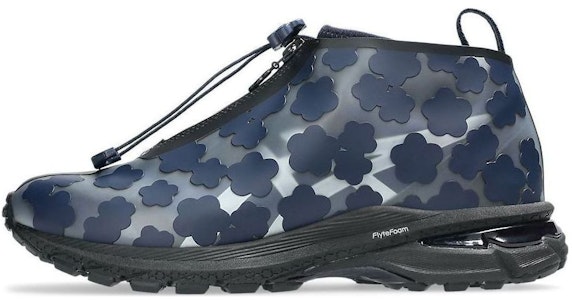 セシリーバンセン x ASICS Gel Terrain MT 'ミッドナイト' 1203A743-400 Buy セシリーバンセン x ASICS Gel Terrain MT 'ミッドナイト' 1203A743-400