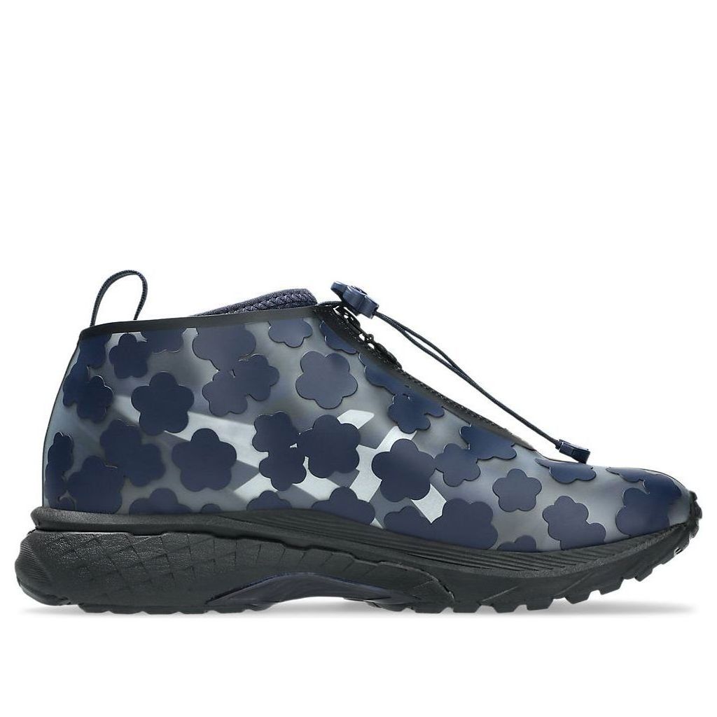 Order Cecilie Bahnsen x ASICS Gel Terrain MT 'Medianoche' 1203A743-400