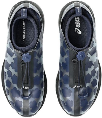 Cecilie Bahnsen x ASICS Gel Terrain MT 'Tengah Malam' 1203A743-400 Details for Cecilie Bahnsen x ASICS Gel Terrain MT 'Tengah Malam' 1203A743-400