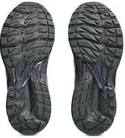 Cecilie Bahnsen x ASICS Gel Terrain MT「午夜」運動鞋 1203A743-400 Sizing Cecilie Bahnsen x ASICS Gel Terrain MT「午夜」運動鞋 1203A743-400