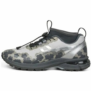 セシリエ バンスン x ASICS ゲルテレインMT 'ピュアシルバー' 1203A535-020 Buy セシリエ バンスン x ASICS ゲルテレインMT 'ピュアシルバー' 1203A535-020