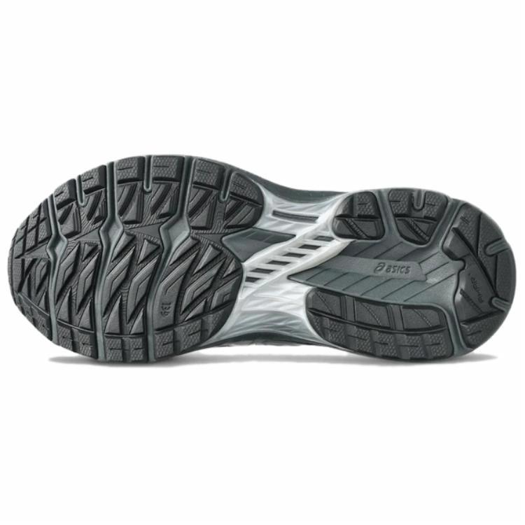 Shop セシリエ バンスン x ASICS ゲルテレインMT 'ピュアシルバー' 1203A535-020