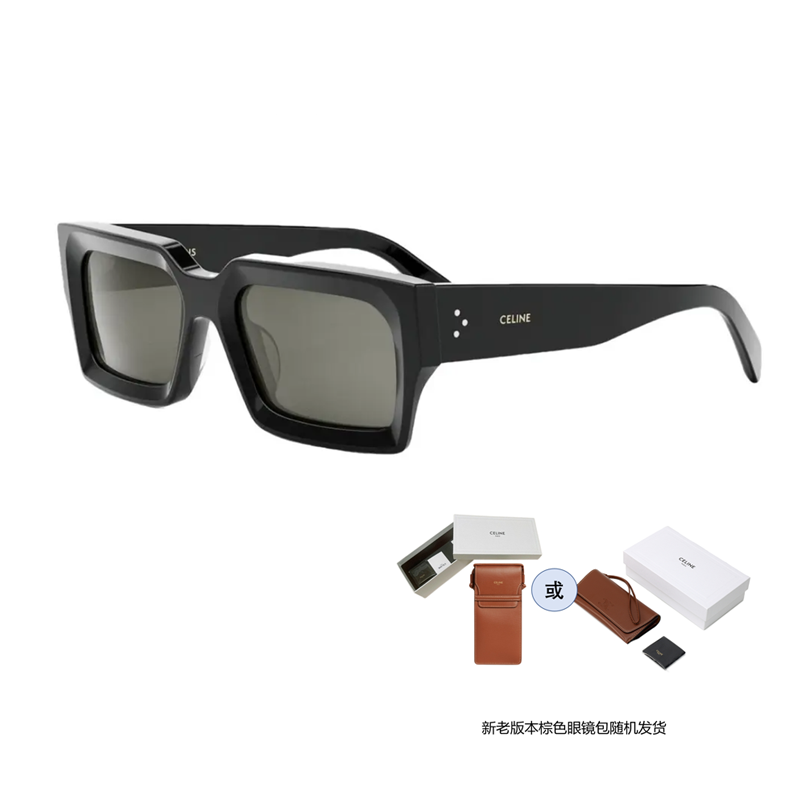 Purchase CELINE 矩形黑色太阳镜，镜腿带标志。 CL40280U01a