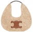 Buy Celine Classic Panier Raffia Hobo Bag Natural/Tan