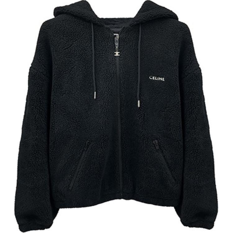 Celine FW23 Logo Print Hoodie Zip Jacket 2Y905699M-38AW
