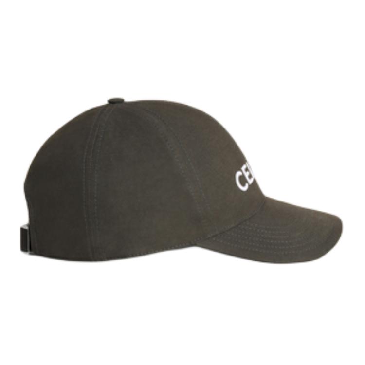 Shop CELINE Logo Embroidered Cotton Baseball Cap Grey . 2AUS9969P.19EH