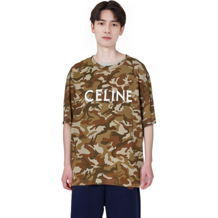 Purchase CELINE SS22 Kaos Longgar Logo Kamuflase - Warna Camo. 2X681246Q-08CW