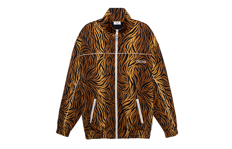 Celine SS22 Tiger Print Knit Loose Fit Zip Jacket - Yellow 2Y654382Q-18TG