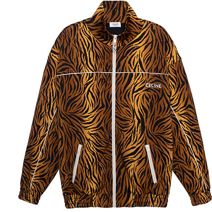 celine-ss-22-tiger-print-knit-loose-fit-zip-jacket-yellow-2-y654382-q-18-tg