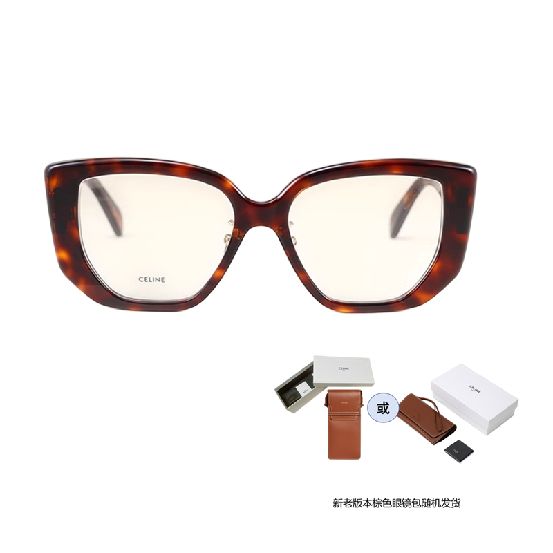 Sizing CELINE 龟壳纹不规则光学眼镜 男女通用 带标志镜腿 CL50146F-052