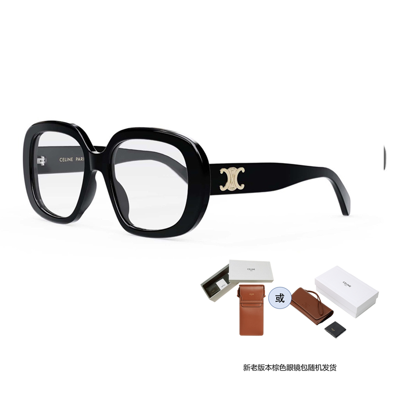 CELINE TRIOMPHE Classic Shiny Square Optical Glasses Unisex Black CL50106I-001 圖 5