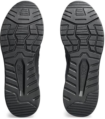 CFCL x ASICS Gel Lyte 3 CM 1.95 'Triple Black' Hitam Penuh 1203A267-001 Purchase CFCL x ASICS Gel Lyte 3 CM 1.95 'Triple Black' Hitam Penuh 1203A267-001