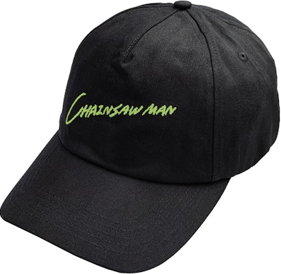 Chainsaw Man - Cap Bundle (Black Cap + Pink Cap) Shop Chainsaw Man - Cap Bundle (Black Cap + Pink Cap)