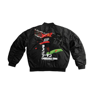 Chainsaw Man Bomber Jacket (Limited Ed)